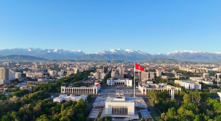 How to Get from Bishkek Airport to City Centre: Taxi, Bus & Transfer Guide
