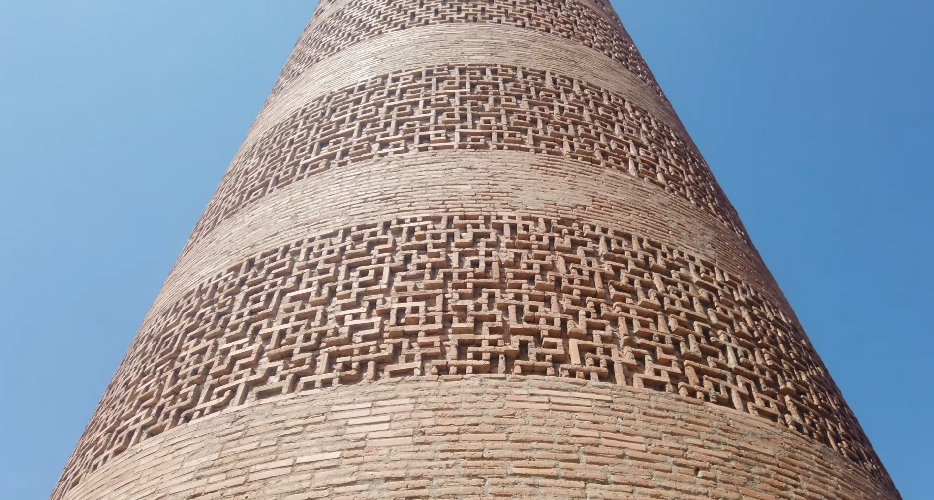 Burana Tower Ornament