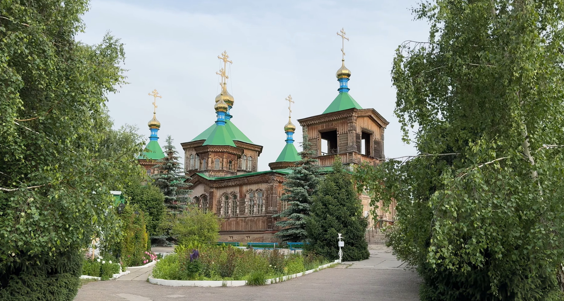 Holy Trinity Cathedral