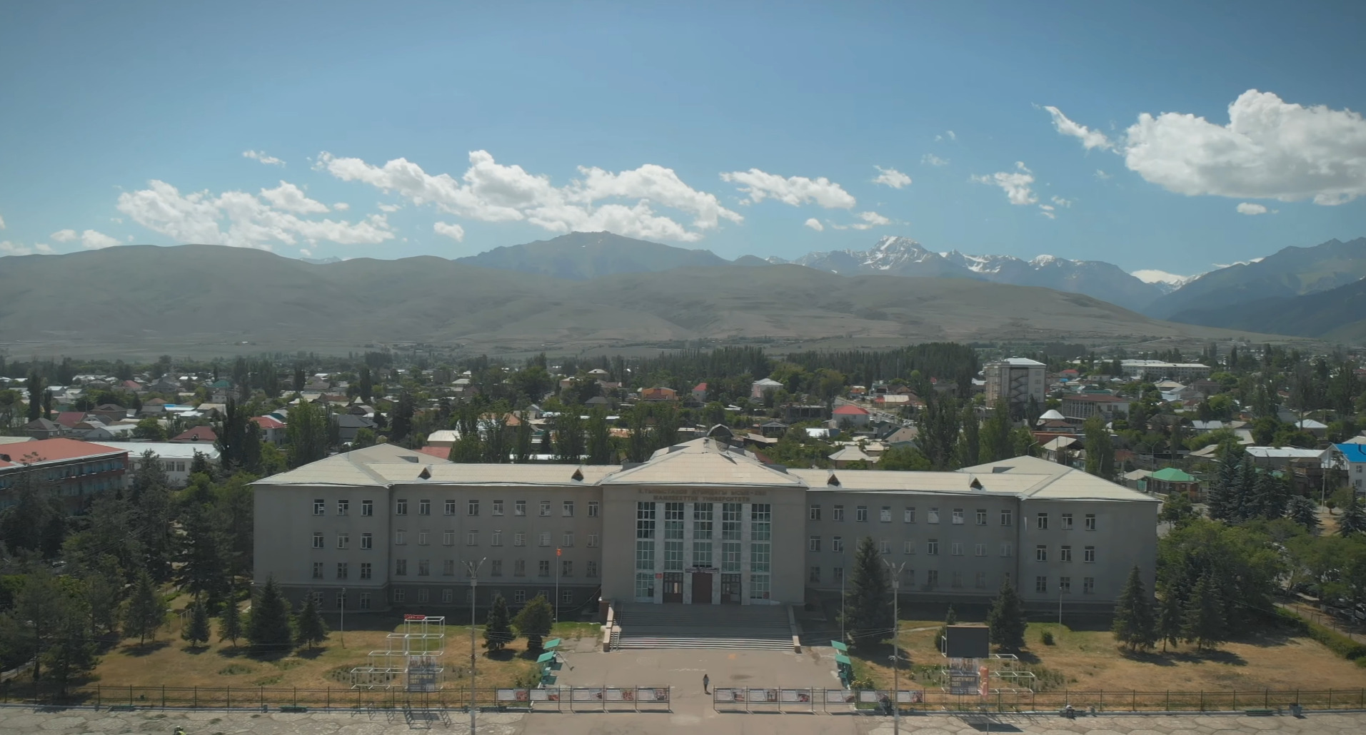 Karakol City