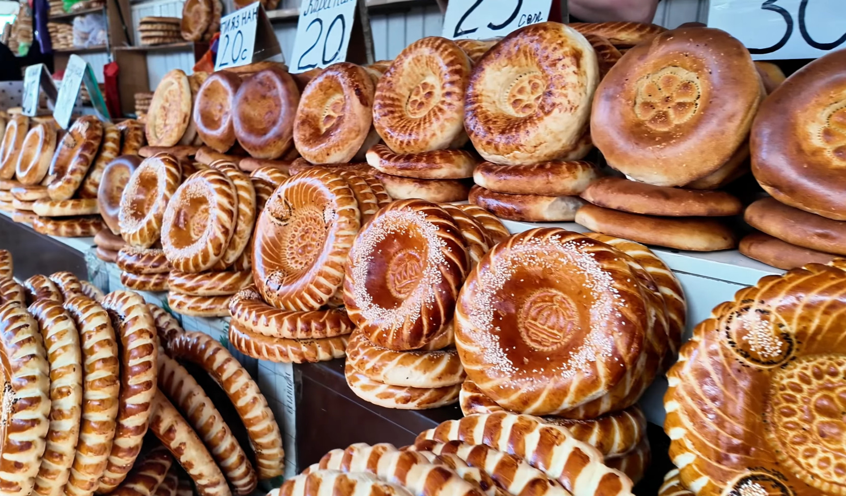 Osh Bazaar. Bread