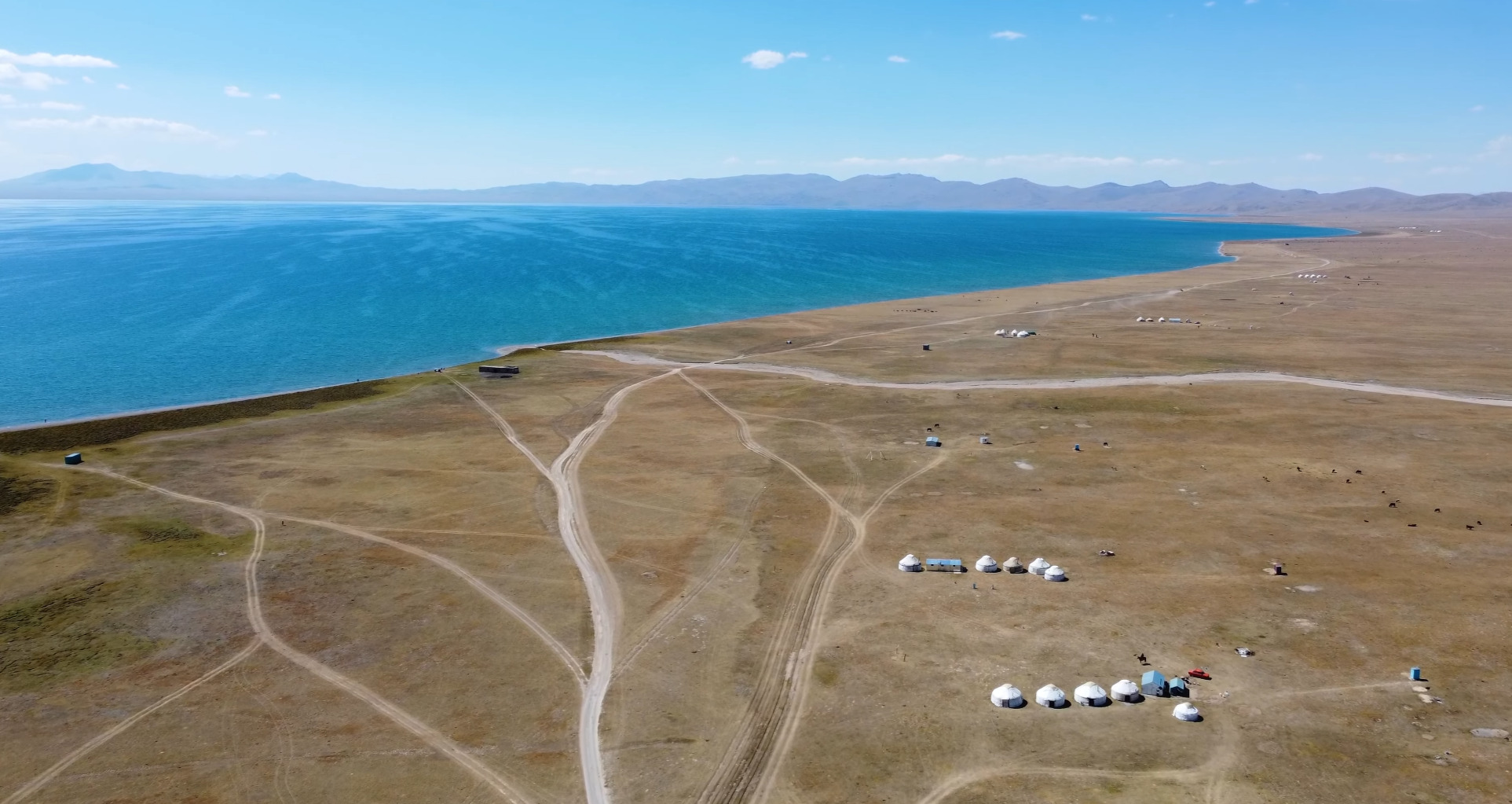 Song-Kul